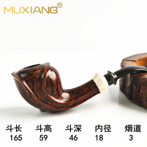 Muxiang Handmade Burl Wood Smoking Pipe Bent Type Tobacco Pipe Personal Gift - Product Image 3