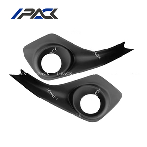 Chất lượng tốt bán buôn tự động phụ kiện ô tô Bên ngoài linh kiện cho Suzuki Swift 2017/2018/2019 đèn sương mù Bìa Set - Product Image 2