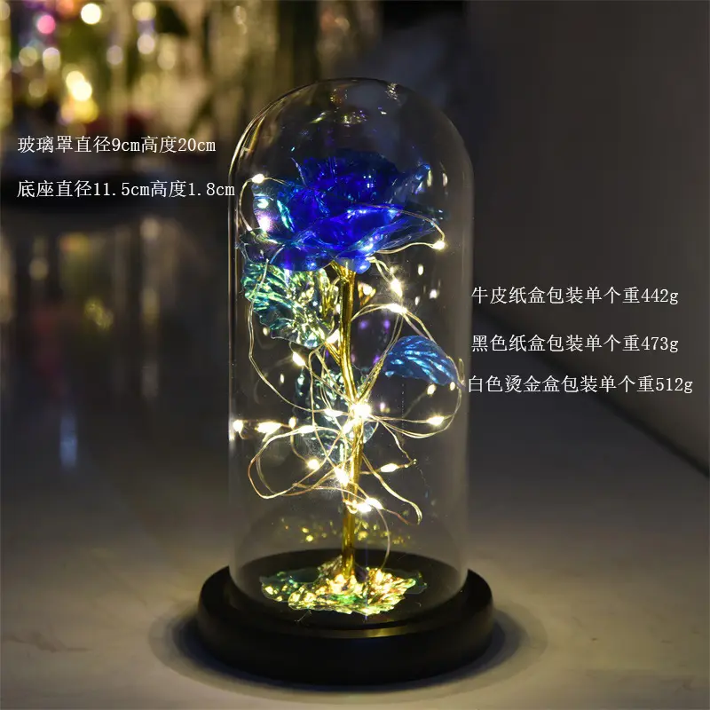 2024 popüler dekorasyon hediyeler altın folyo gül cam kapak Galaxy gül ışıkları ile cam çiçekler cam jeodezik kubbe