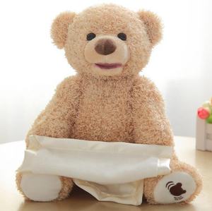 Kawaii gấu ẩn chơi tìm kiếm đồ chơi thú nhồi bông nói chuyện âm nhạc nhút nhát gấu điện âm nhạc peekaboo gấu sinh nhật món quà giáng sinh - Product Image 3