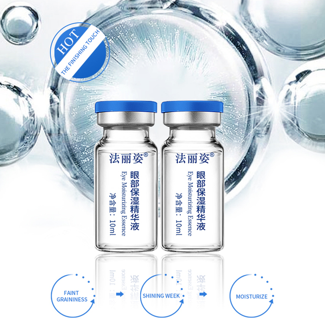 Independent Ampoule Packaging Natural Eye Moisturizing Essence Water Glow Moisturizing Essence
