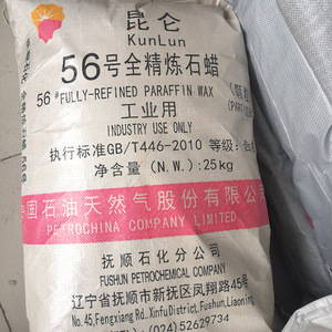 Cire de paraffine en vrac ECO Parafina Cire de paraffine entièrement raffinée pour la fabrication de bougies - Product Image 6