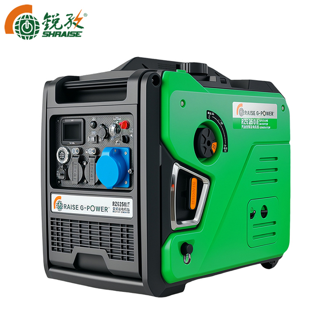 Silent Portable 5kw Power Generator 5000w Silent Inverter Generator Gasoline