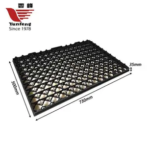 Yunfeng YFPFJ-1501 2024 new model incubator setter spare parts black plastic egg tray for incubation setter machine 150 pcs