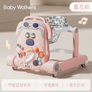 <span class=keywords><strong>Marche</strong></span>-bébé avec fonctionnalités pour garçons et filles. Convient aux bébés pour s'asseoir, pousser et apprendre à marcher. <span class=keywords><strong>Chariot</strong></span> à pousser pour les tout-petits. - Product Image 6