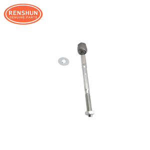 45503-29785 45503-39105 A01RE10430 SR-3980 CRT-84 EV800442 RACK END pour TOYOTA (FAW)(EU) Priu 2022- - Product Image 2