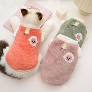 Pet <b>Cat</b> Dog Clothing Flannel Embroidery Thickened Warm Autumn Winter <b>Clothes</b> <b>For</b> Pets - Product Image 2