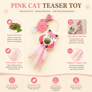 ของเล่นแมวแบบแขวนรูปสุนัขจิ้งจอกพร้อมขนนกสำหรับแมวเลี้ยงในบ้าน - Product Image 4