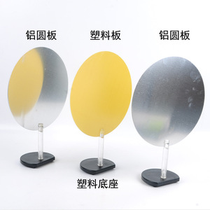 Parallel-plate capacitor J23056, high school <b>physics</b> experiment equipment, <b>physics</b> demonstration instruments and equipment. - Product Image 5
