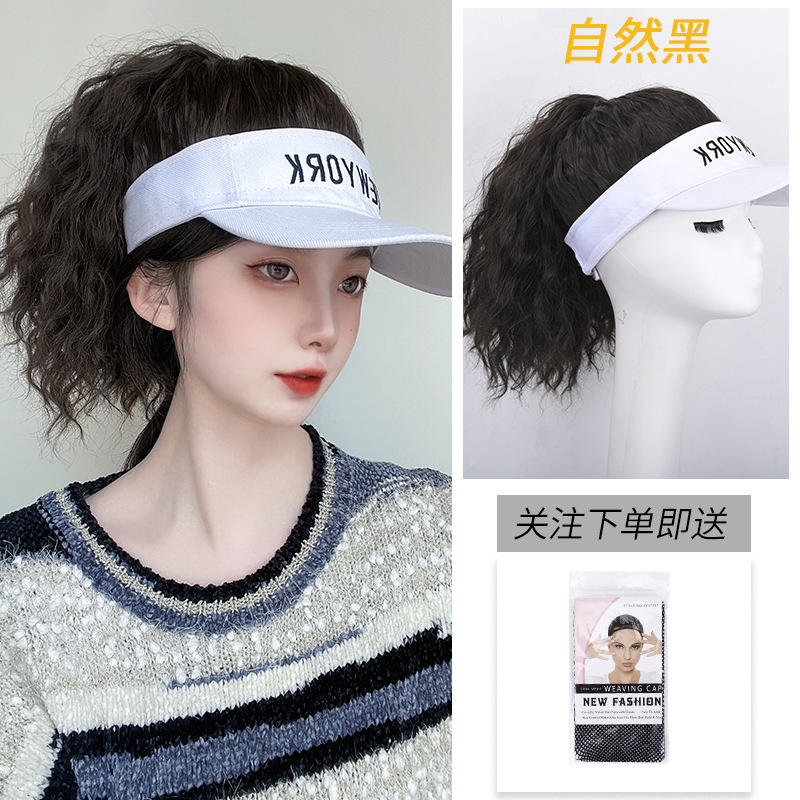 ผมหางม้าปรับระดับได้พร้อมหมวกสีขาว - ตาข่ายผมสีดำธรรมชาติ