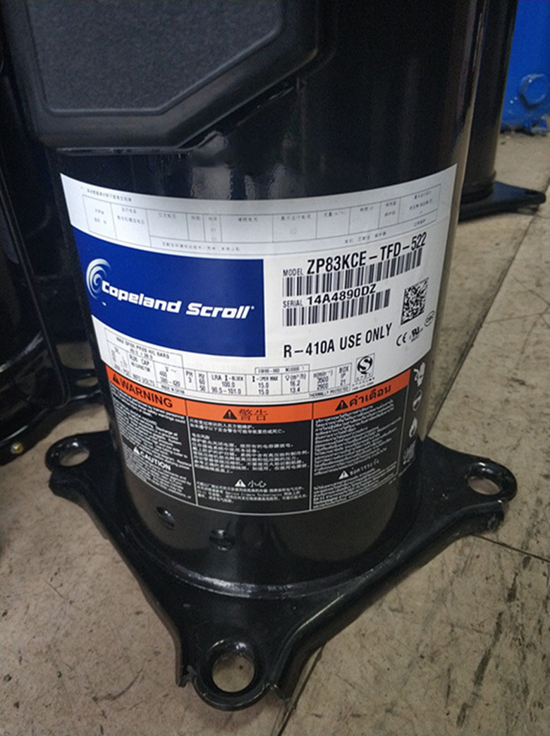 ZP83KCE-TFD-522 ZPD83KCE-TFD-432 ZPJ83KCE-TFD-496 Copeland 7HP