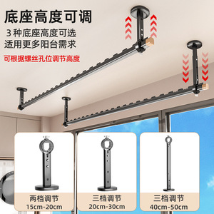Séchoir à linge rotatif en alliage d'aluminium, télescopique et réglable, pour montage au plafond, utilisation sur balcon - Product Image 3