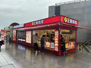 Sale Stainless Steel Outdoor Food Cart Street Lunch Kiosk Coffee Carts Mobile Food Trailer Food Truck Snack Food Ice Cream - Product Image 2