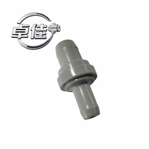 เช็ควาล์ว ZJ PCV 12204-15050สำหรับ Chery E3 A5 E5อะไหล่ของแท้ - Product Image 2