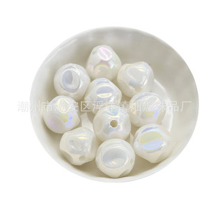 Iridescent Porcelain White Acrylic <b>Beads</b> Round Loose For Bracelet Making - Product Image 5