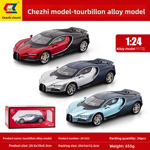Voiture de sport miniature en alliage de zinc 1:24, portes papillon ouvrables, hayon ouvrable, lumières et sons, jouet à rétrofriction avec suspension - Product Image 4