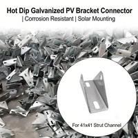 Support d'angle triangulaire à quatre trous HDG pour panneau solaire, connecteur de montage, anti-corrosion, réglable, compatible sismique, pour profilé Q235