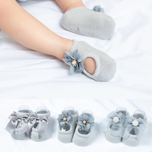 Chaussettes de sol unisexes pour bébés et enfants, fines, à motif de dessin animé, antidérapantes, imperméables, à semelle souple, pour le printemps et l'été - Product Image 6