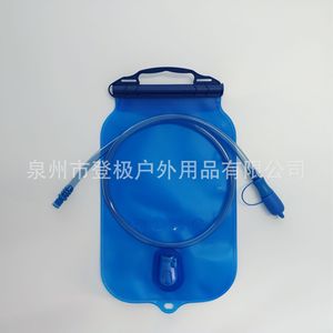 Tpu 2L Foldable Hydration Bag EVA Outdoor Hiking Cycling Drinking Water Bladder <b>Backpack</b> Sports Use - Product Image 1