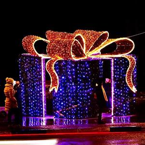Luces LED Decorativas Navideñas 3D para Exteriores, Diseño de Caja de Regalo, IP65, Decoración para Parques, Jardines y Plazas - Product Image 6