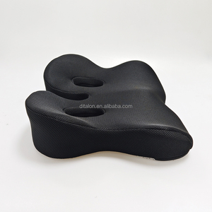 Chỉnh hình bộ nhớ bọt Coccyx Ghế văn phòng đệm không trượt ghế gối cho xương đuôi đau dệt thắt lưng Gối Đệm Ghế - Product Image 1