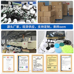 Brosse de nettoyage électrique à commande vocale avec tête rotative pour le nettoyage des sols, salon, chambre, bureau, cuisine - Product Image 3