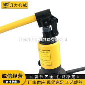 Extracteur de roulement hydraulique autobloquant réglable en gros pour fabricants, extracteur d'engrenage intégral HHL - Product Image 2