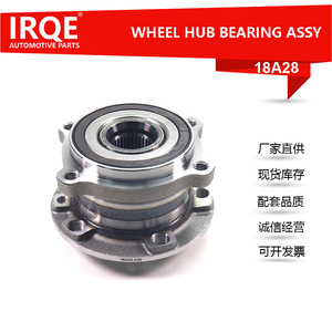 Rear <b>Wheel</b> Bearing Unit Axle Head Assembly 670032030 For Maserati IRQE-18A28 - Product Image 5