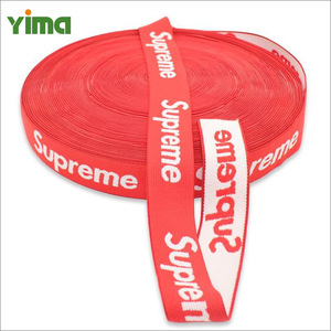 Pita Webbing Polyester Jacquard Custom dengan Logo Cetak untuk Aksesoris Tas Pakaian, Topi, dan Kalung Hewan Peliharaan - Product Image 4