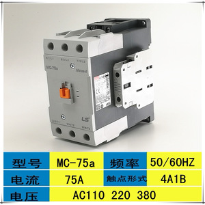คอนแทคเตอร์ LS รุ่น MC-50a MC-65a MC-75a MC-85a GMC-50a GMC-65a สำหรับระบบอัตโนมัติในอุตสาหกรรม AC - Product Image 4