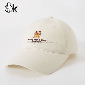 Бейсболка мужская с вышивкой - Product Image 3