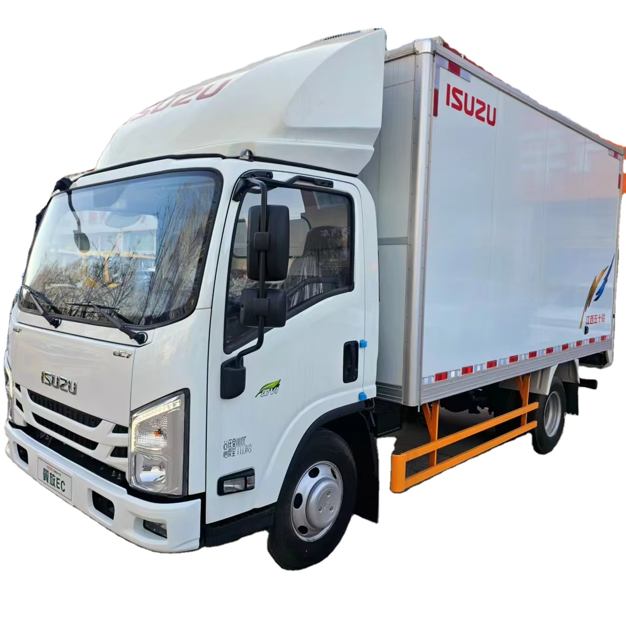 Jiangxi Isuzu Vehicles - Reliable Trucks & Pickups
