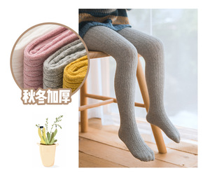 Ragazze collant di cotone pettinato di spessore medio autunno autunno autunno inverno dei bambini delle Ghette - Product Image 6