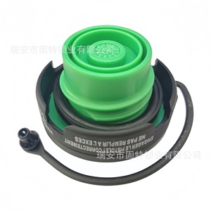 Bouchon de réservoir de carburant Volkswagen Audi 27288 4F0201550J 1K0201550AL 1K0201550AJ Plastique Noir avec étiquette d'avertissement - Product Image 2