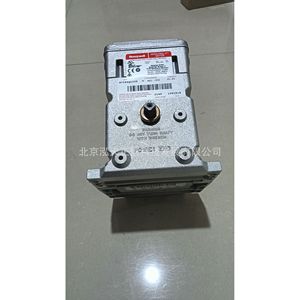 Actuador de válvula Honeywell M7284Q1009, producto original, precio a consultar por separado. - Product Image 1