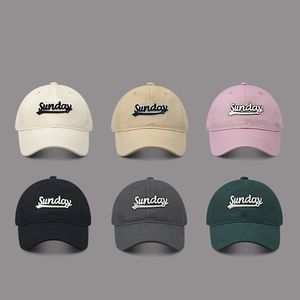 Gorra de ocio con bordado de letras dominicales Gorra de béisbol deportiva unisex simple y de moda - Product Image 2