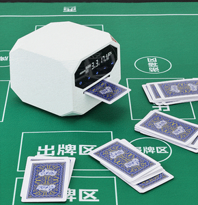<span class=keywords><strong>Machine</strong></span> à mélanger les cartes de <span class=keywords><strong>poker</strong></span> en gros, mélangeur automatique de cartes pour jeux de société en famille - Product Image 2