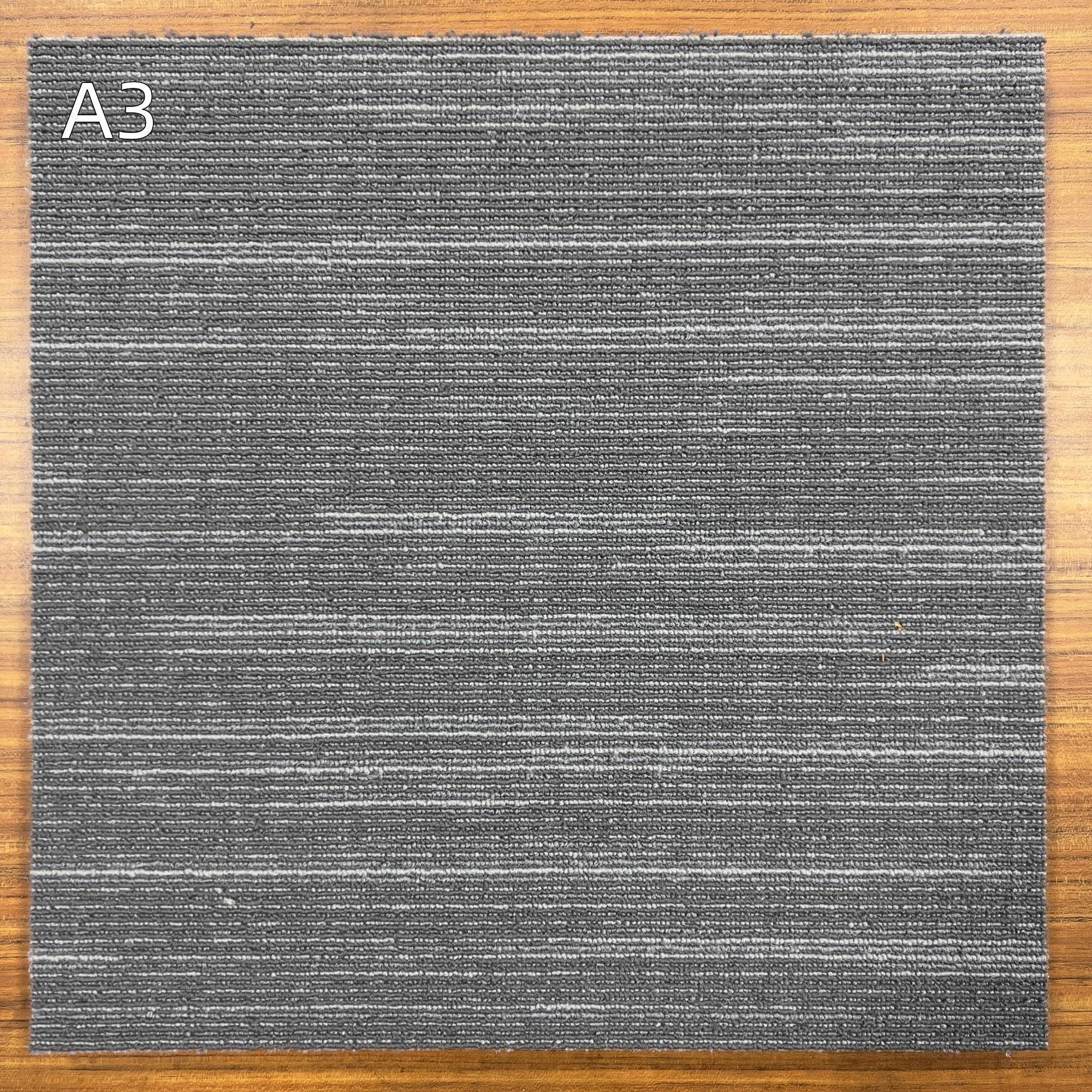 A3   แอททรี