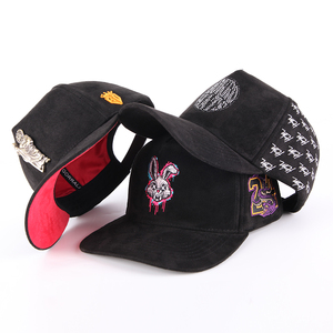 Xu Hướng Mới Thêu Biểu Tượng Tùy Chỉnh Thể Thao Cha Hat Tùy Chỉnh Mens Cong Brim Satin Dòng Da Lộn Mũ Bóng Chày - Product Image 1