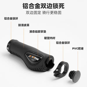 Poignées de guidon de vélo Johorse 25,4 mm en silicone liquide rouge avec coussinets de paume pour VTT, confort et absorption des chocs - Product Image 5