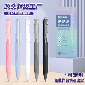 St Stationery Pen K38 Customizable Logo Black <b>Plastic</b> Shell Silk Screen Printing Promotional Exam Use - Product Image 3