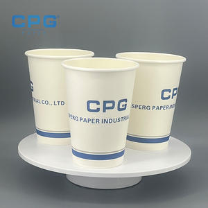 Premium Whosale Custom Printed FSC Certified Paper <b>Cups</b> 8oz 12oz Disposable Tea <b>Cups</b> Single <b>Wall</b> Hot Drink <b>Cups</b> - Product Image 1
