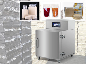 Máquina de Envasado al Vacío Vertical Eléctrica de Gran Capacidad para 25kg/50kg de Chiles, Café, Pimienta, Nueces de Anacardo con Empaque en Bolsa - Product Image 2