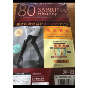 Confezione da 2 collant termici 80D nero ML - Product Image 1