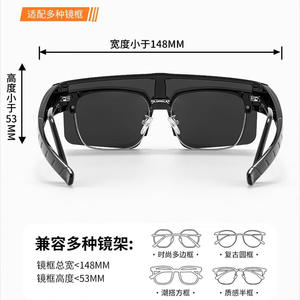 Gafas de Montañismo Unisex con Protección UV400, Lentes Negras TAC Tipo 3 para Deportes al Aire Libre, Ciclismo y Conducción - Product Image 5