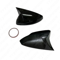 Para VW Volkswagen Polo 2019- 2023 Cubiertas de tapa de espejo de ala Estilo de murciélago Negro brillante Un par