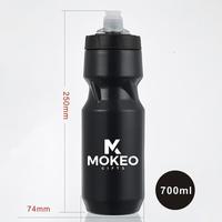 Bouteille d'eau pour vélo sans BPA avec logo personnalisé, bouteille de sport pour le cyclisme en plein air, impression multi-couleurs, artisanat, publicité d'entreprise, cadeau de club