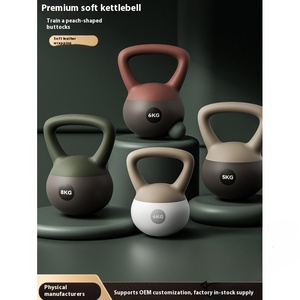 Equipo de Fitness profesional para el hogar 3-12kg PVC Kettlebell mancuerna <span class=keywords><strong>suave</strong></span> Squat Swing entrenamiento para hombres mujeres pesas libres enfocadas - Product Image 5