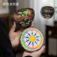 Ensemble de tasses à expresso et à thé en porcelaine fine réutilisables et écologiques, style américain, 150 ml, motif fleur de lotus dorée, portables, idéales pour les cadeaux