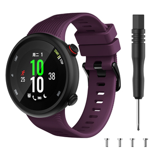 Bracelet de remplacement en silicone souple pour montre connectée Garmin <span class=keywords><strong>Forerunner</strong></span> <span class=keywords><strong>45</strong></span> 45s – Accessoires - Product Image 3